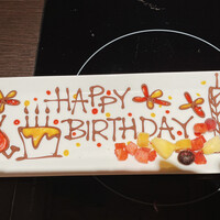 博多もつ鍋 やま中 赤坂店 - 