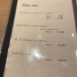 池袋 寿司 個室 空 - 