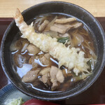 Hoshinoya - 