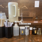 煮干ラーメン 北栄 - 