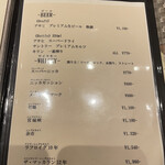 池袋 寿司 個室 空 - 