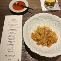 一平飯店 - 