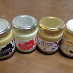 十勝しんむら牧場 クリームテラス - 