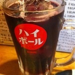 やきとんひなた - 赤玉ハイボール  ¥300