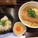 讃岐うどん 今雪 - 