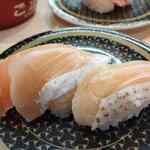 Hama Zushi - 