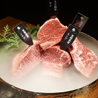 焼肉牛印 銀座店 - 