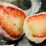 가나자와 후루츠 찹쌀떡 린린도우 츠쿠바점 - 역시 울퉁불퉁