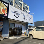 가나자와 후루츠 찹쌀떡 린린도우 츠쿠바점 - 외관♫