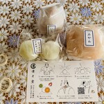 가나자와 후루츠 찹쌀떡 린린도우 츠쿠바점 - 이번에 구매한 3점♫