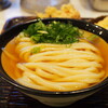 うどん 丸香