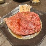 炭火焼肉 六本木 隆 - 