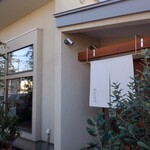 蕎麦切り わたなべ - 外観