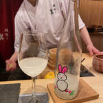 鮨結う翼 - うさぎ　ユナイテッドアローズとのコラボ　微発泡