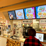 カルビーキッチン - 店舗外観（注文／商品受け渡しカウンター）。