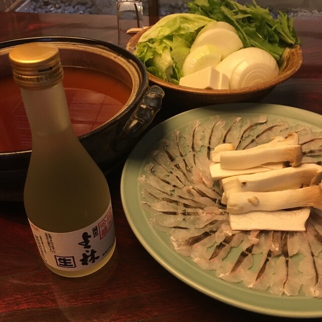 Yoko Bayashi photo 3