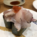 Sushi Choushimaru - 