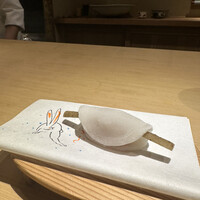 富小路 やま岸 - 