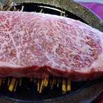 Wagyuuyakiniku oyattosaxa - 