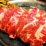 Wagyuuyakiniku oyattosaxa - 