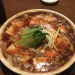 麺's 冨志 - 