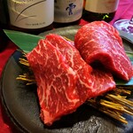 Wagyuuyakiniku oyattosaxa - 