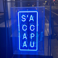 S'ACCAPAU - 