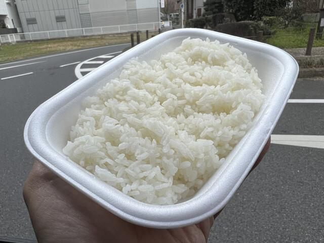 Hotto Motto Marunochi Honmachidori Ten photo 2