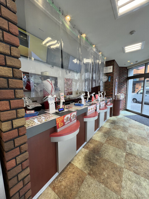 Hotto Motto Marunochi Honmachidori Ten photo 5