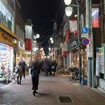 餃子の店 蘭州 - 