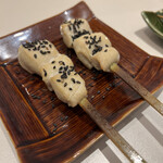 Ginroku Shiyaki Tori Ryouri - 