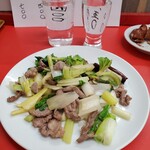 餃子の店 蘭州 - 