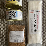 サンヨネ - 料理写真:オリジナル商品