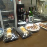 有限会社桝屋酒店   - カウンターのつまみ