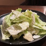 salted cabbage