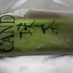 ハタダ - 抹茶のアイスキャンディです