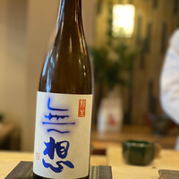 登喜和鮨 新発田本店 - 