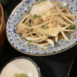 Yoshimasa Sake To Sakana - 