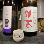 Yoshimasa Sake To Sakana - 