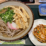 麺家れもん - 