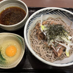 Oraga Soba - 