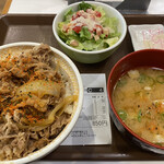 Sukiya - 