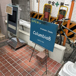 Columbia8  - 