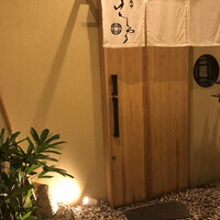 西麻布けんしろう - 