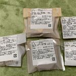 みんなのお菓子屋さん レゼル - 