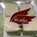 みんなのお菓子屋さん レゼル - サイコロクッキー