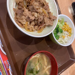 すき家 - 