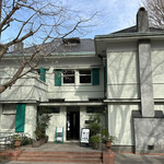 山手十番館 レストラン＆カフェ - 