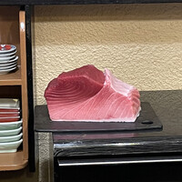 うを徳 - 