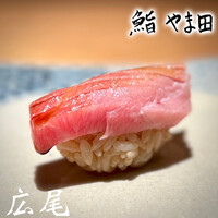 鮨 やま田 - 